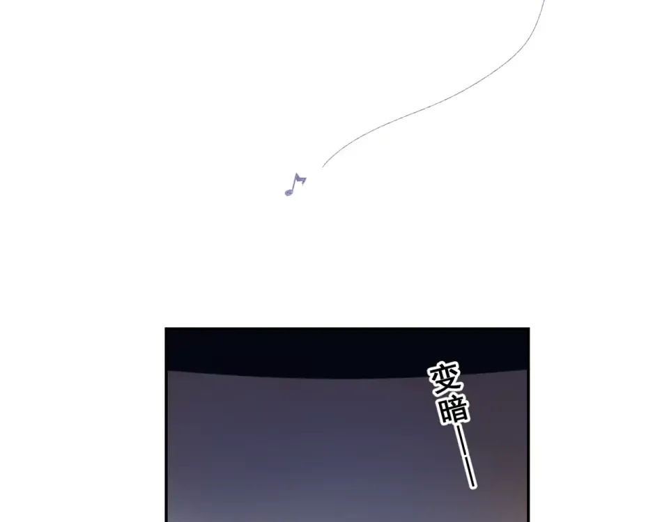 第43话 发卡 第39页