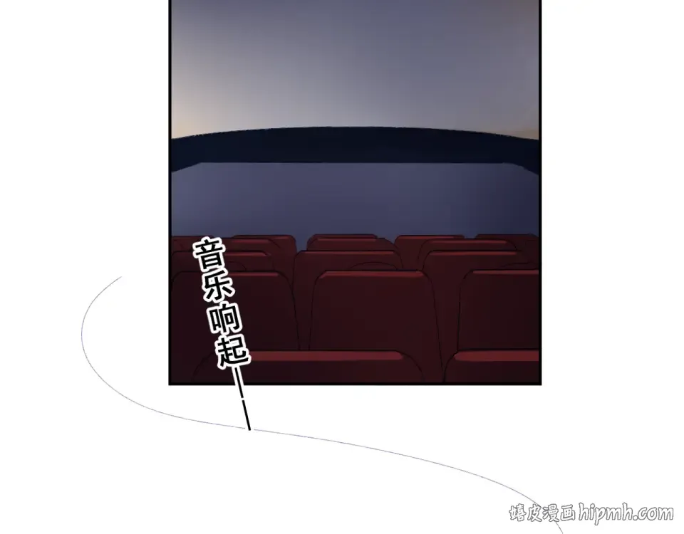 第43话 发卡 第40页
