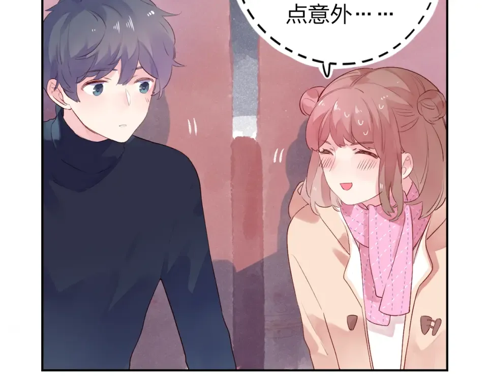 第43话 发卡 第52页