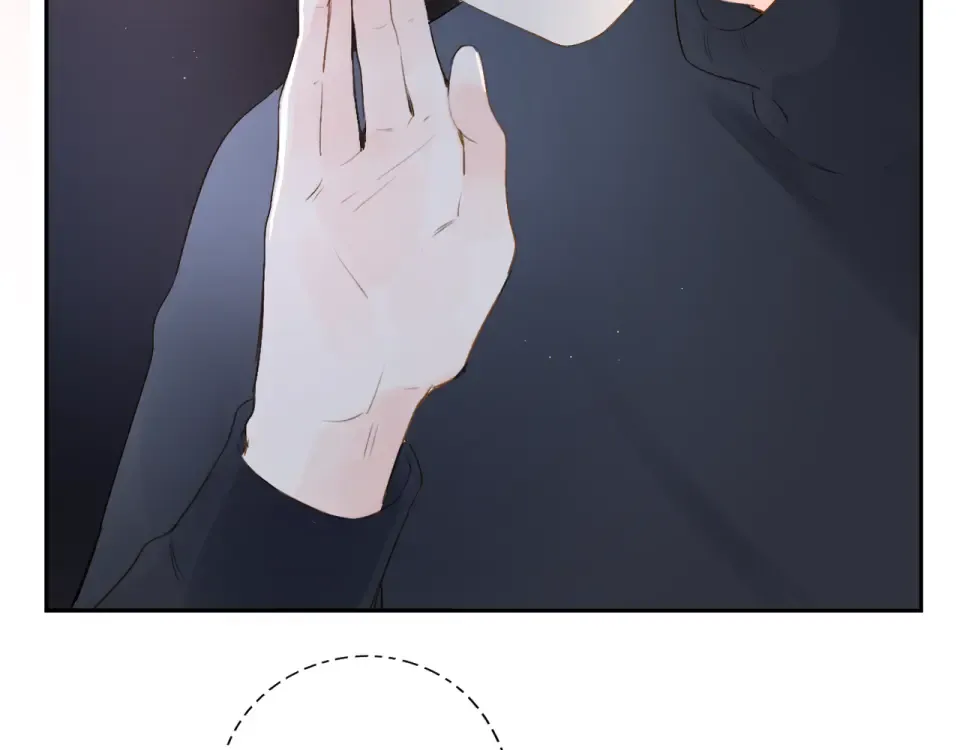 第43话 发卡 第71页