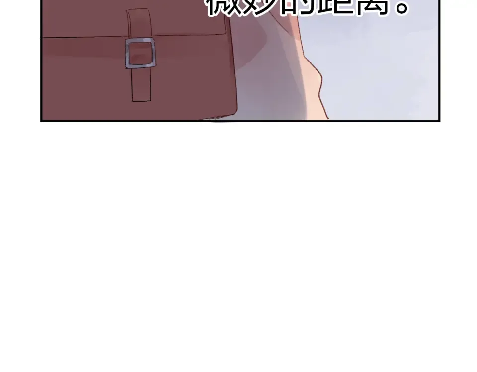 第43话 发卡 第94页