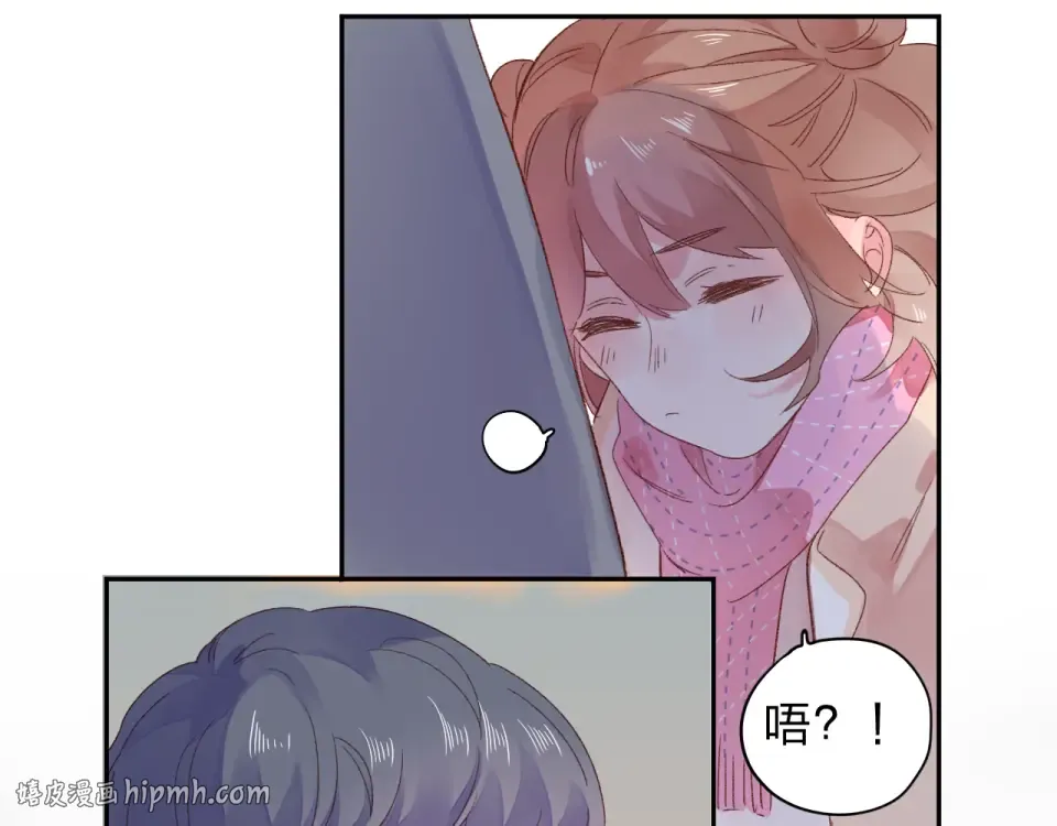 第43话 发卡 第96页