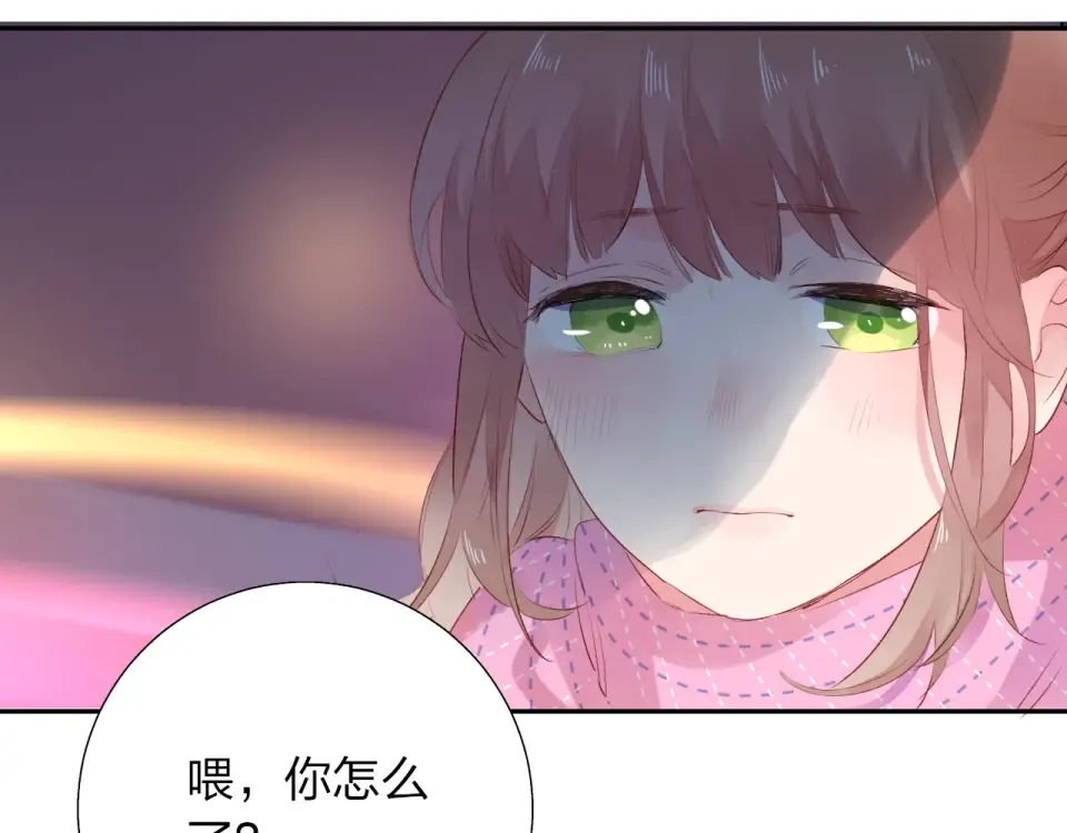 第43话 发卡 第150页