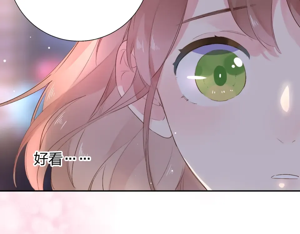 第43话 发卡 第159页