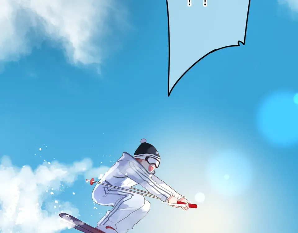 第44话 伪装 第6页
