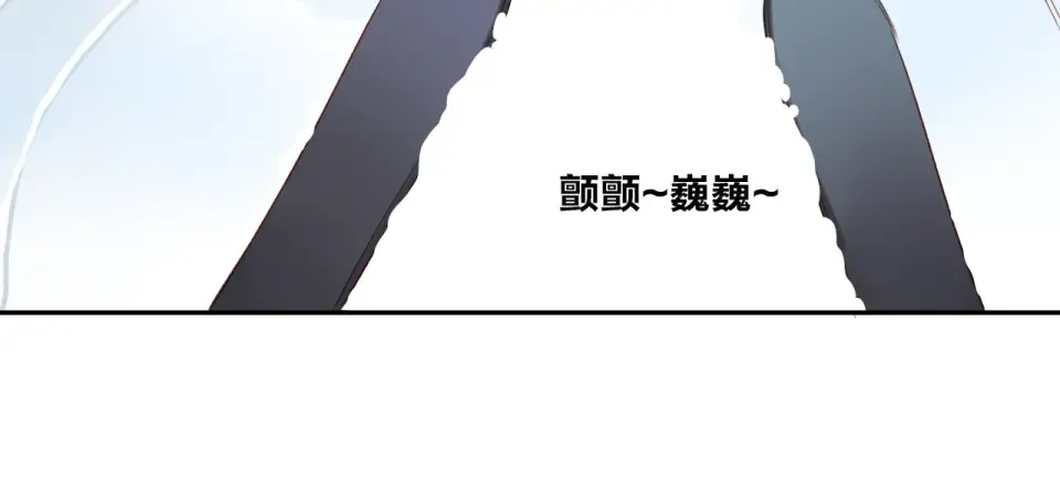 第44话 伪装 第21页
