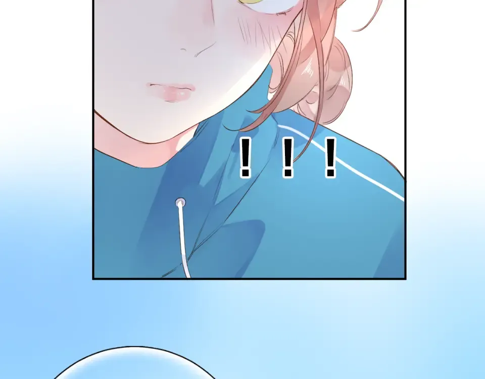 第44话 伪装 第39页
