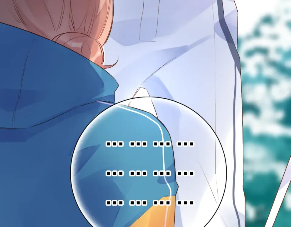 第44话 伪装 第42页