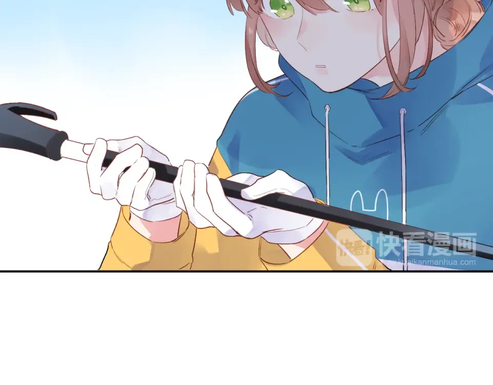 第44话 伪装 第49页