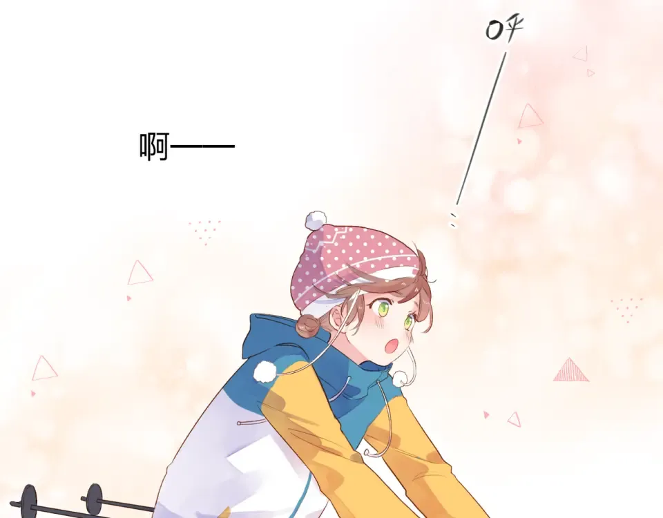第44话 伪装 第62页