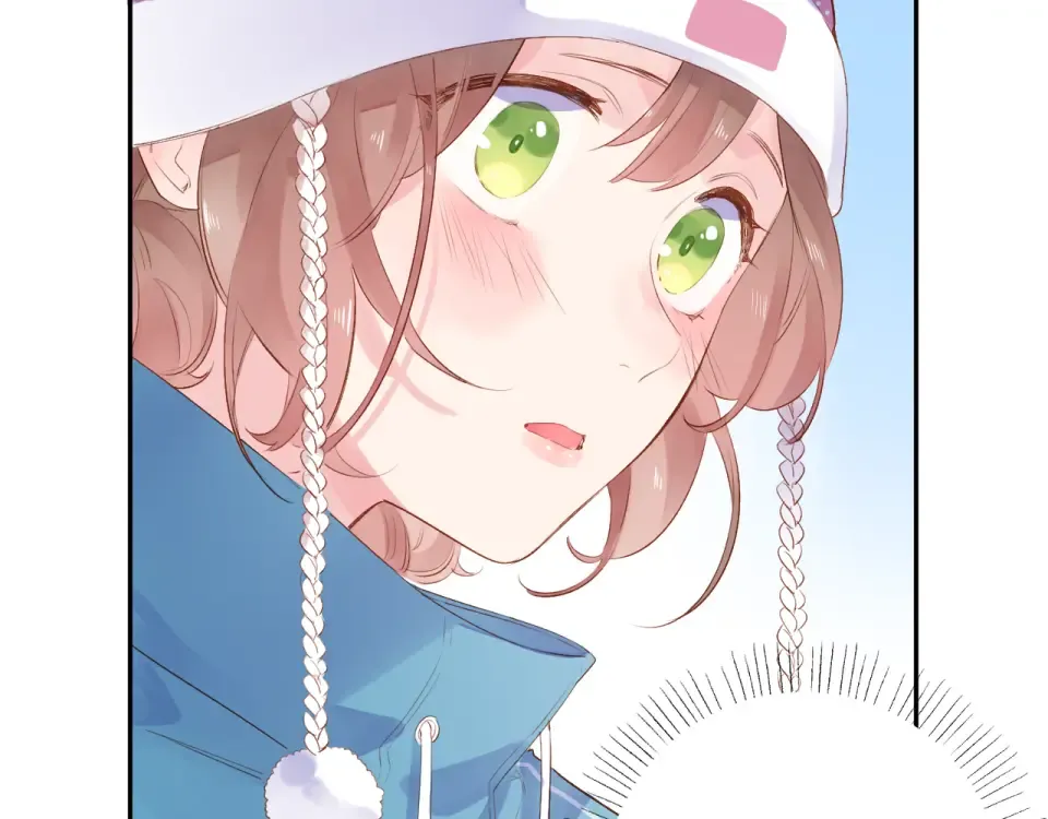 第44话 伪装 第87页