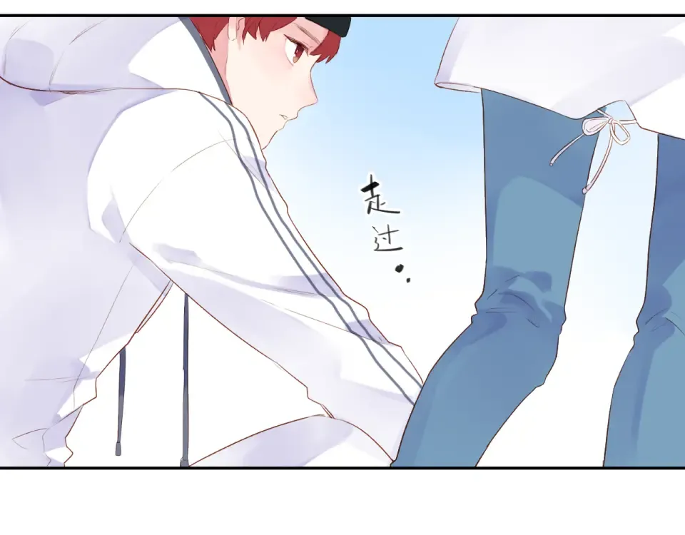 第44话 伪装 第93页