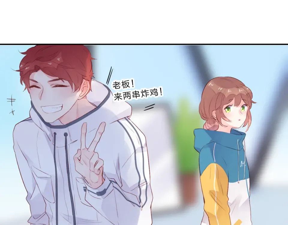 第44话 伪装 第113页