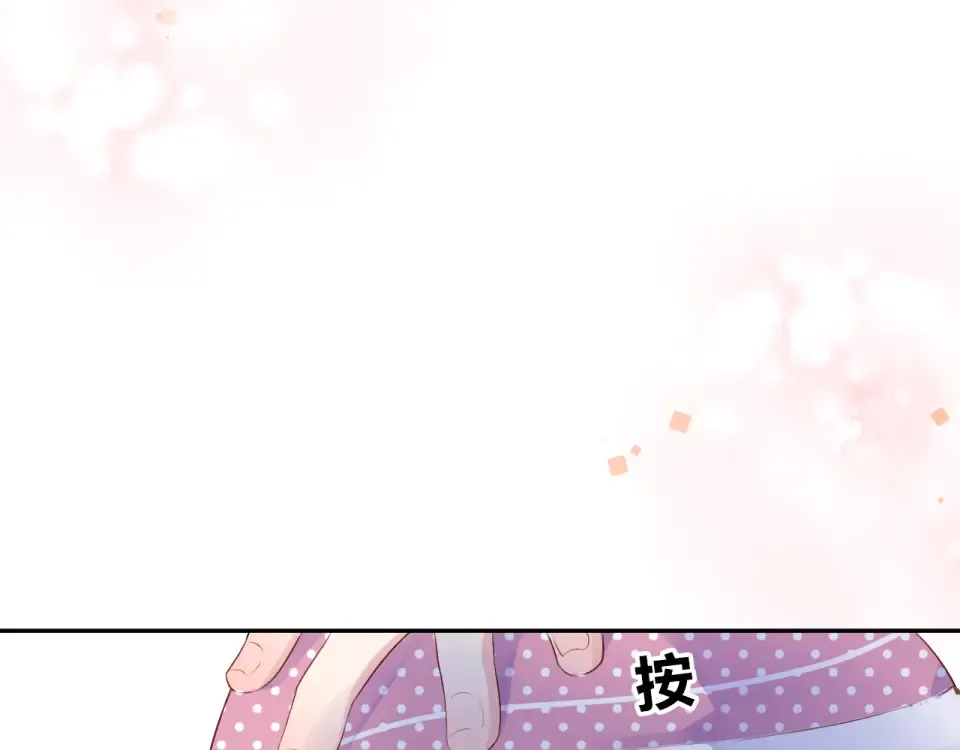第44话 伪装 第150页