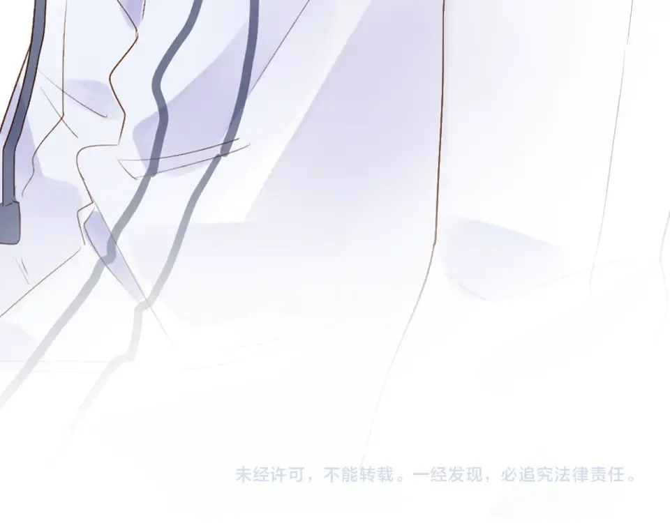 第44话 伪装 第178页