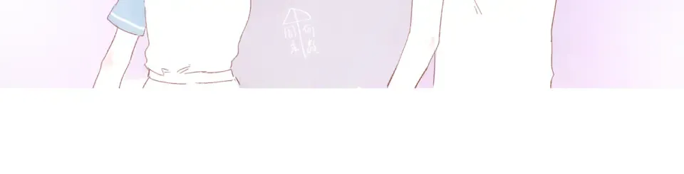 第44话 伪装 第186页