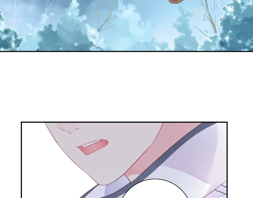 第45话 三人游 第4页