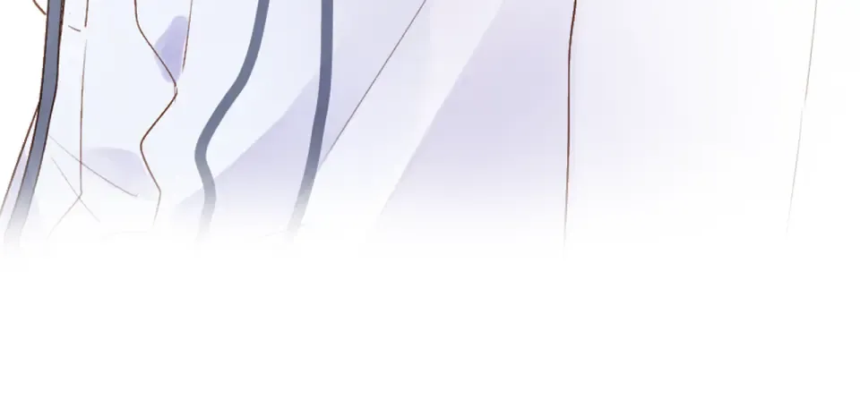 第45话 三人游 第11页