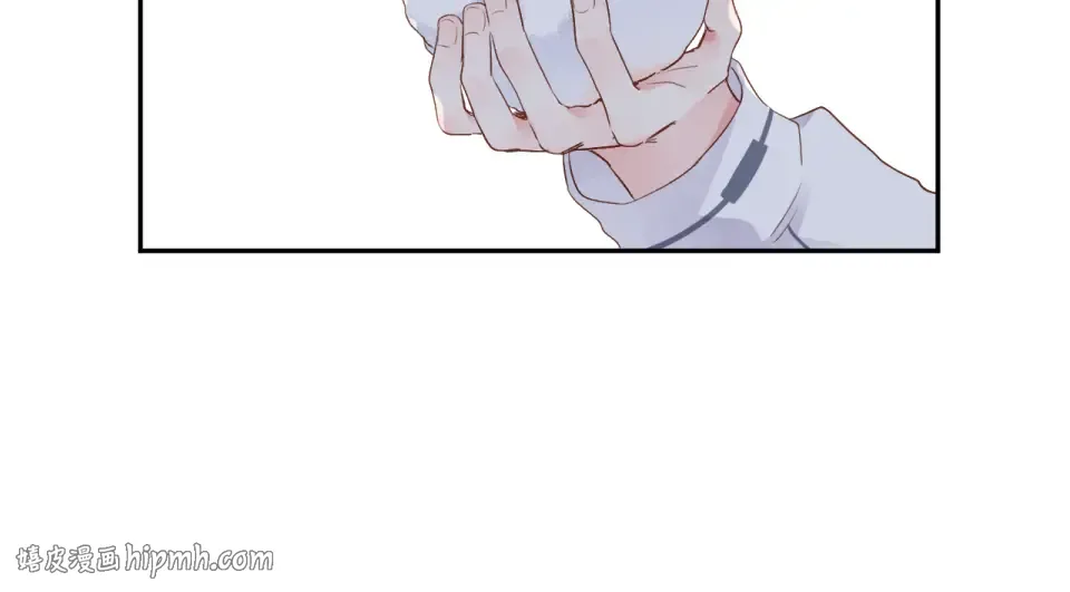 第45话 三人游 第24页