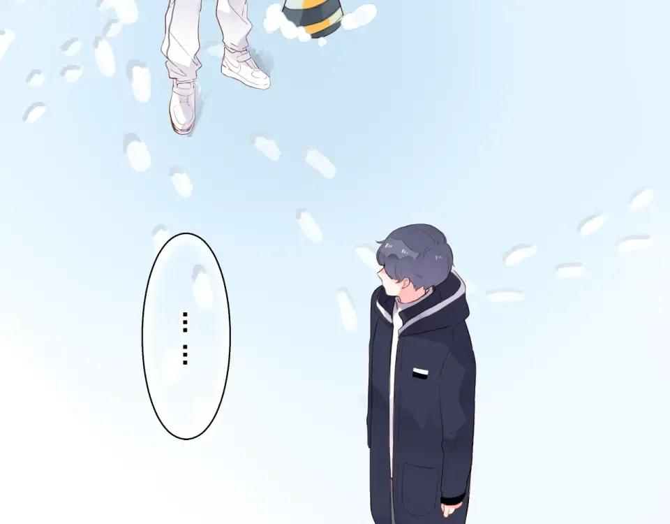 第45话 三人游 第33页
