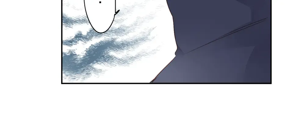 第45话 三人游 第44页