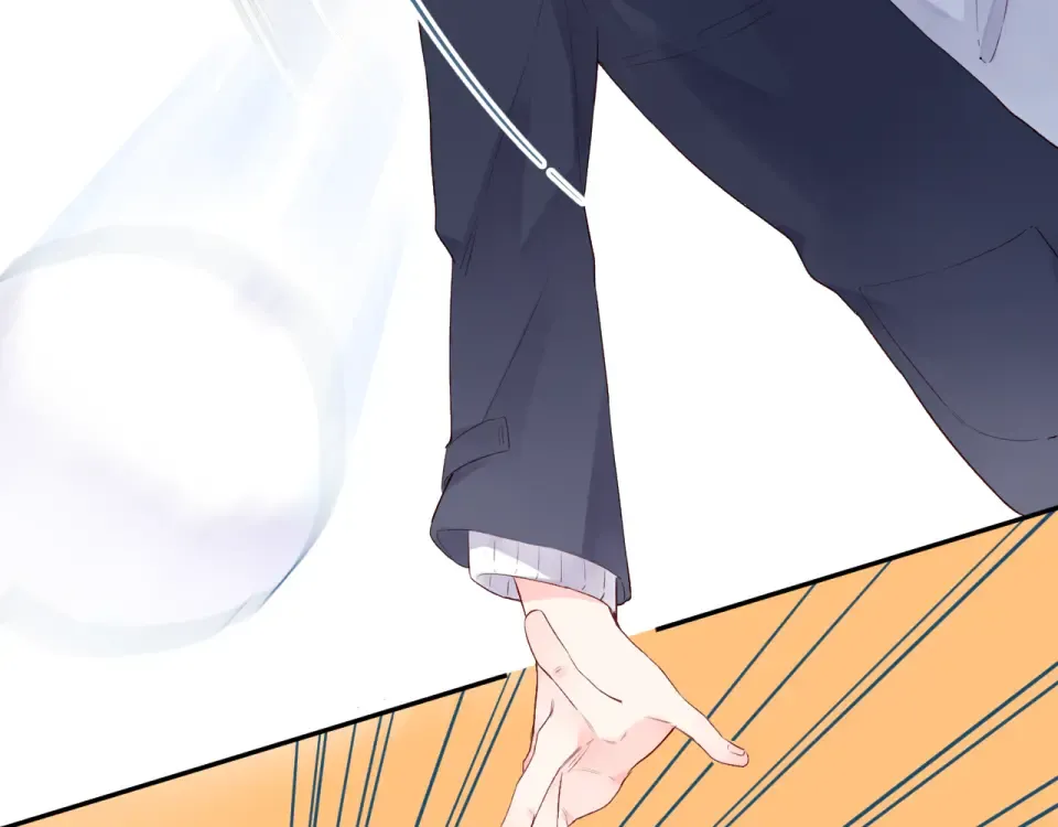第45话 三人游 第47页