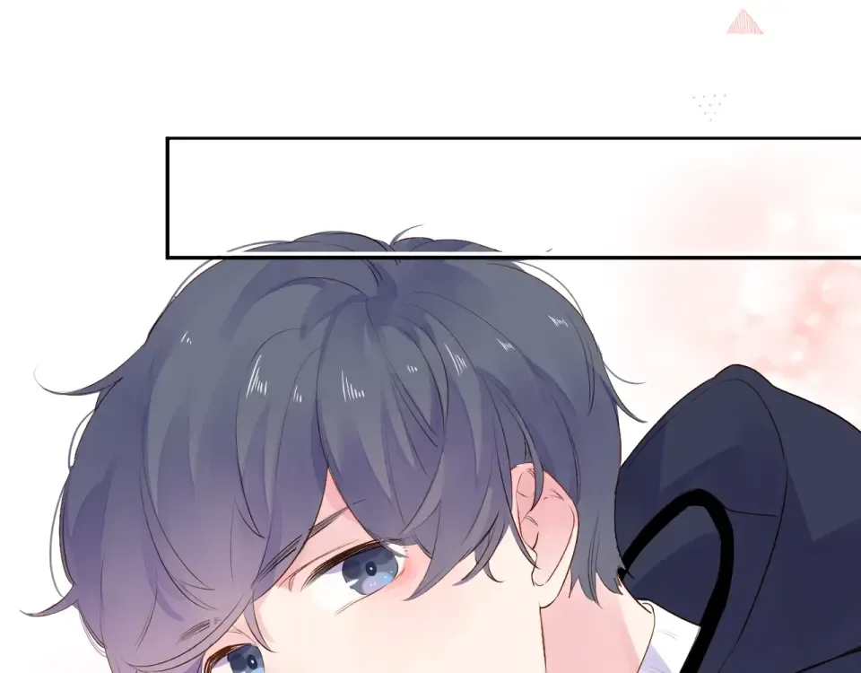 第45话 三人游 第69页