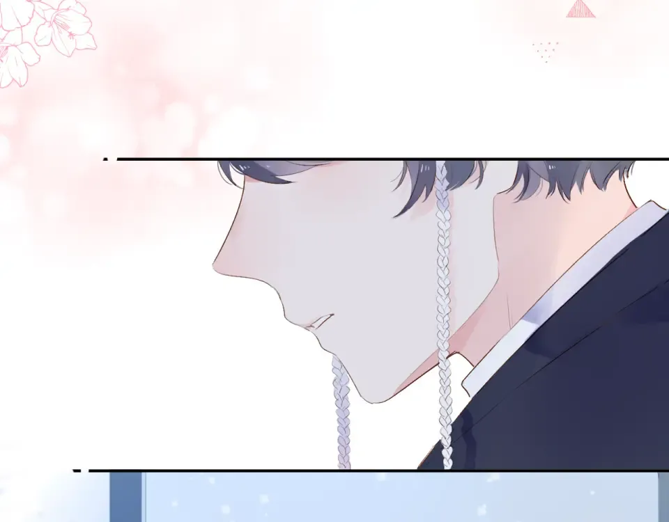 第45话 三人游 第126页