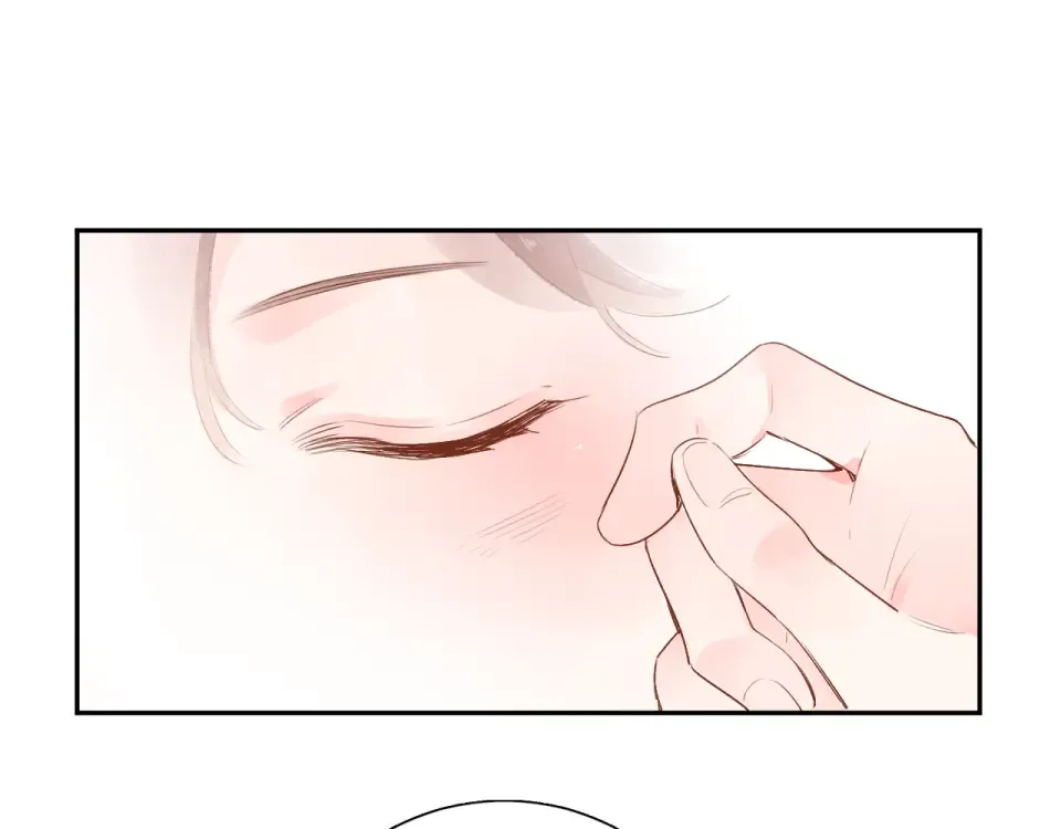 第45话 三人游 第133页