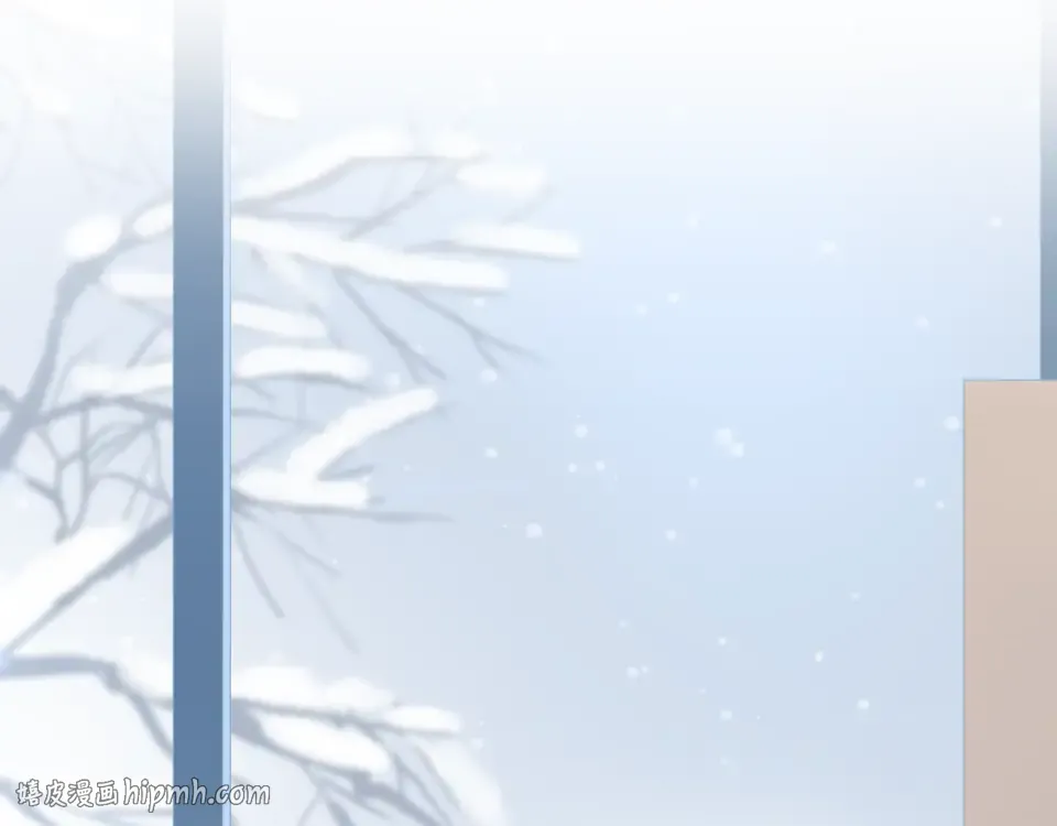 第46话 揭穿 第8页