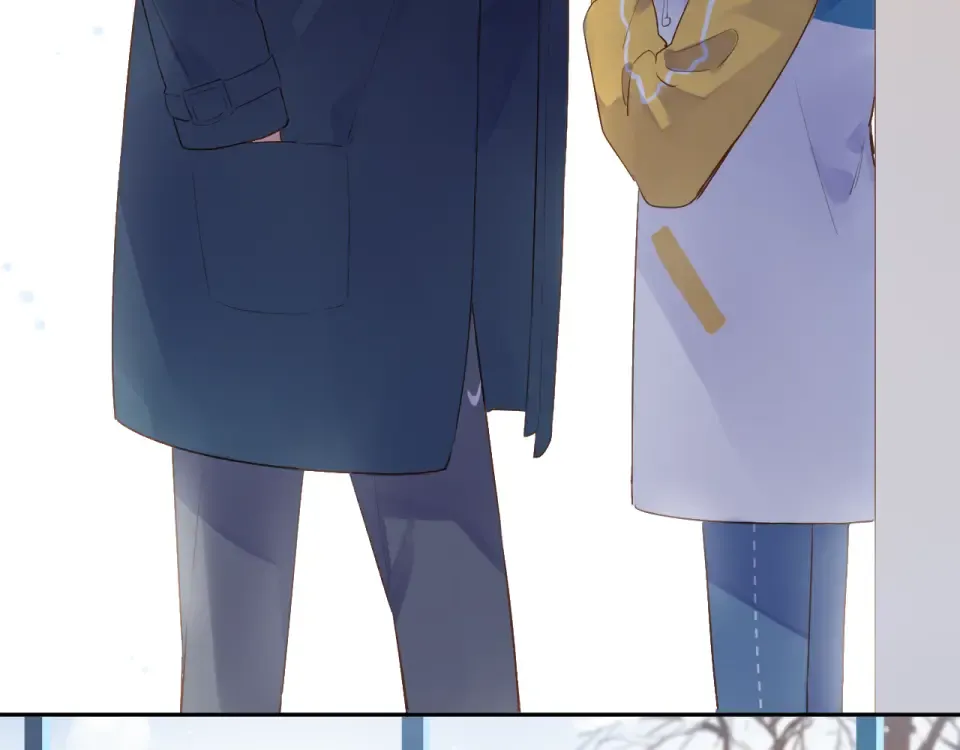 第46话 揭穿 第10页
