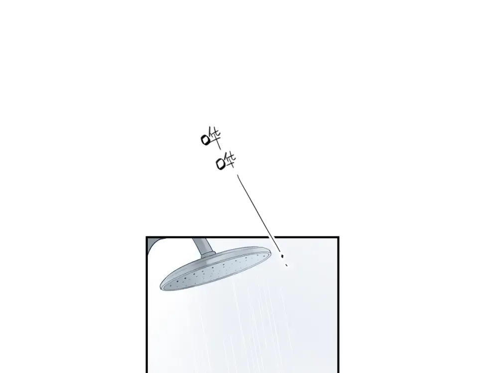 第46话 揭穿 第19页