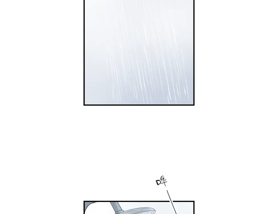 第46话 揭穿 第20页