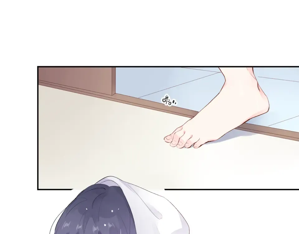 第46话 揭穿 第22页