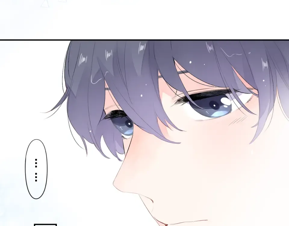 第46话 揭穿 第28页