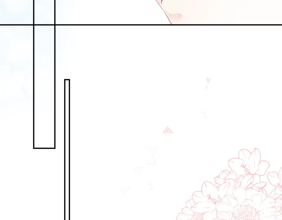 第46话 揭穿 第29页