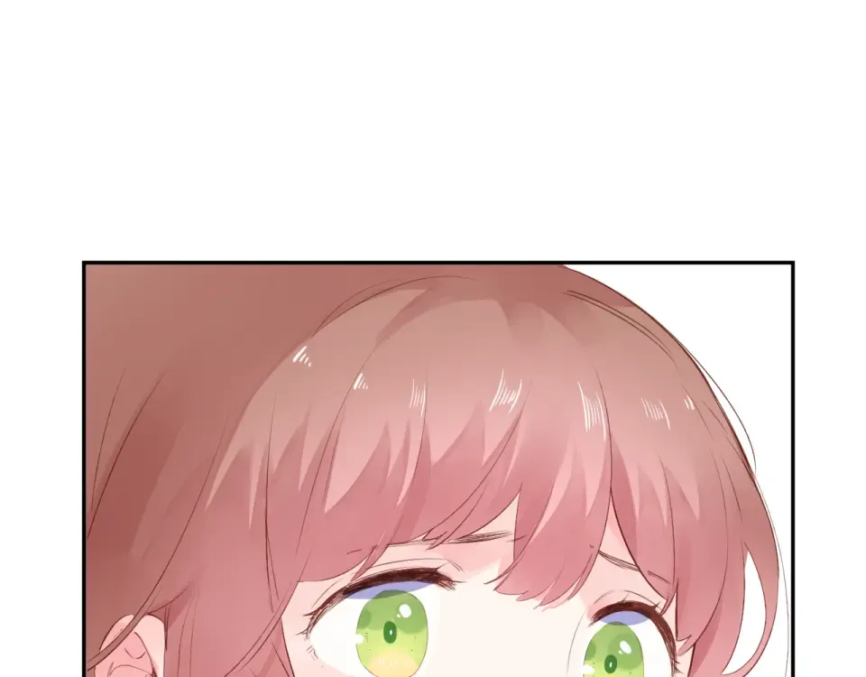 第46话 揭穿 第83页