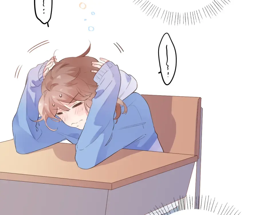 第46话 揭穿 第101页