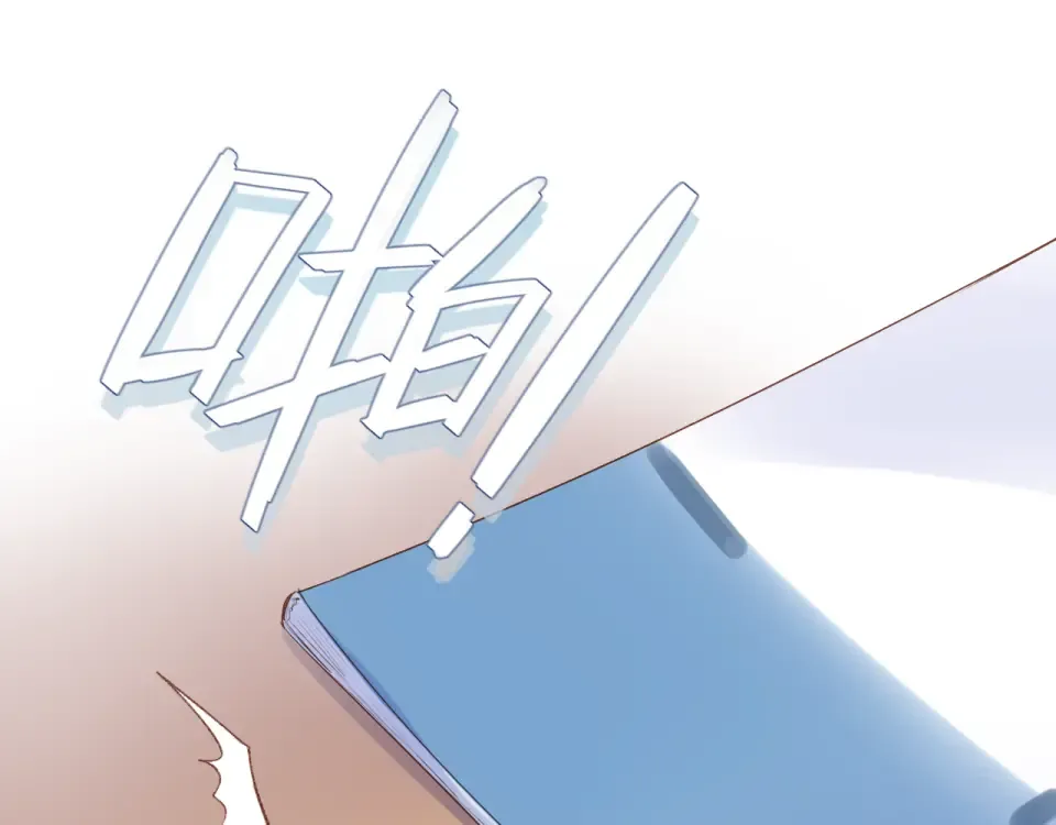 第46话 揭穿 第107页