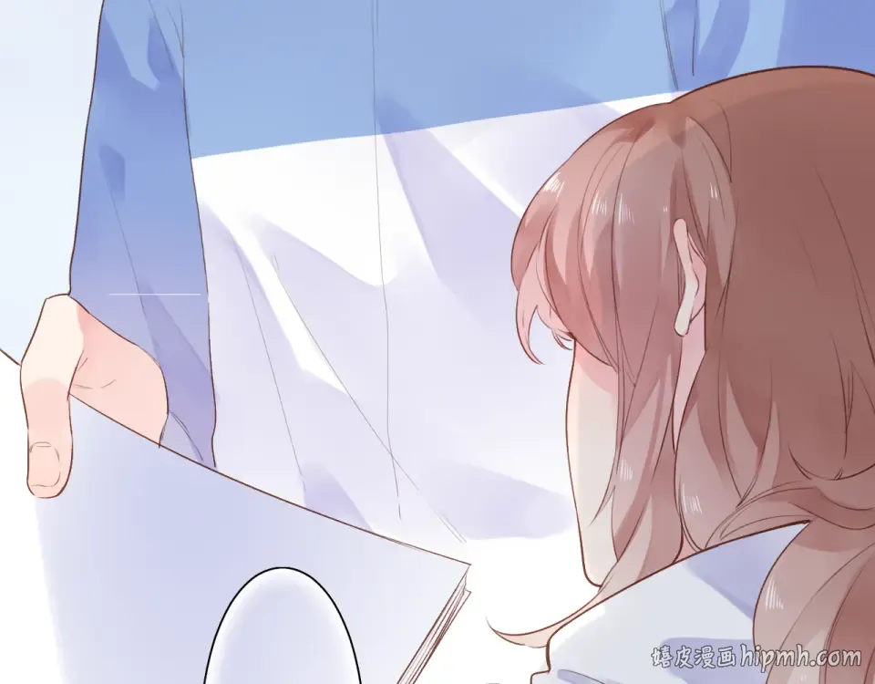 第46话 揭穿 第112页