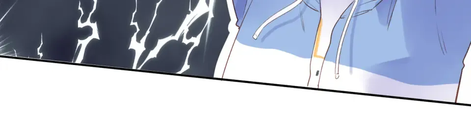 第46话 揭穿 第117页