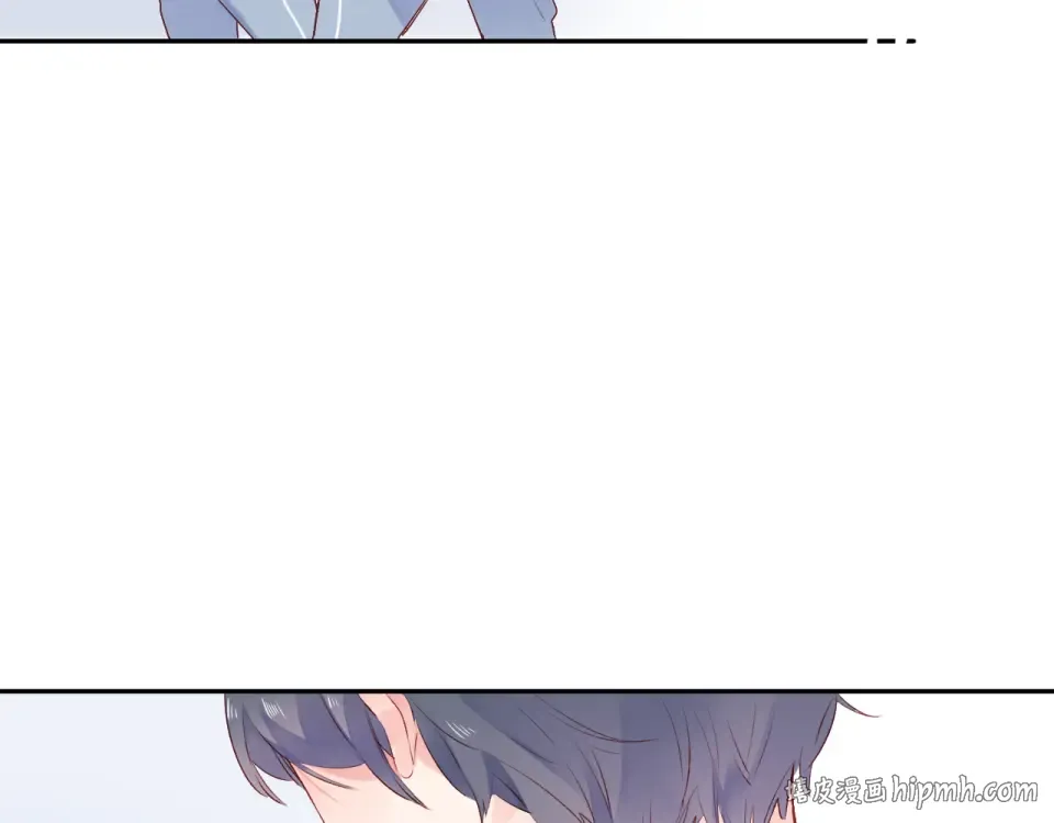 第46话 揭穿 第136页