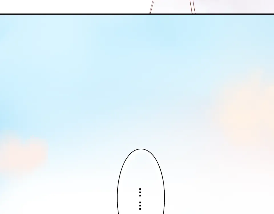 第46话 揭穿 第165页