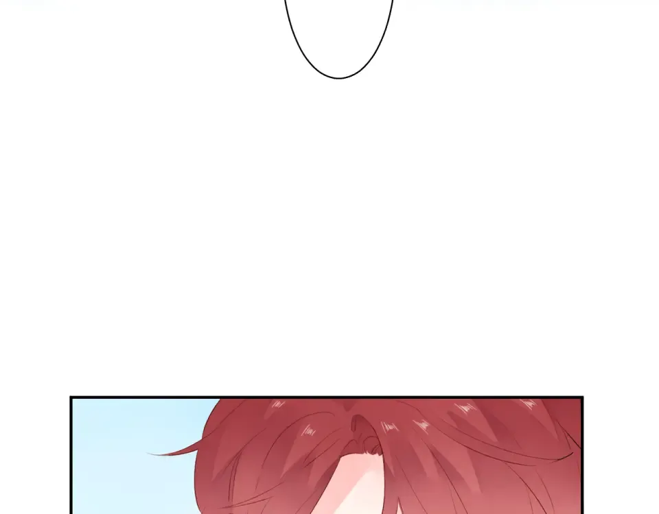 第46话 揭穿 第166页