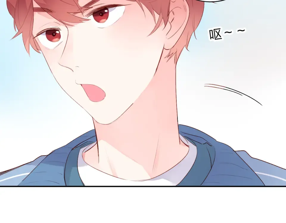 第46话 揭穿 第169页