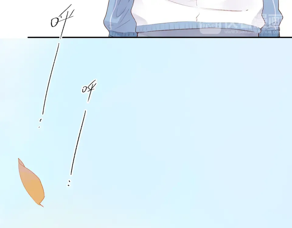 第46话 揭穿 第178页