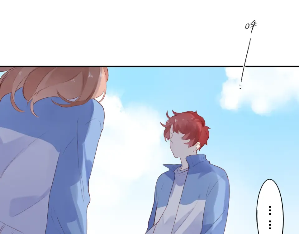 第46话 揭穿 第186页