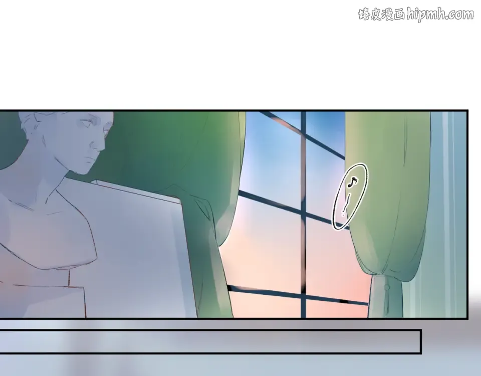 第47话 误会 第1页