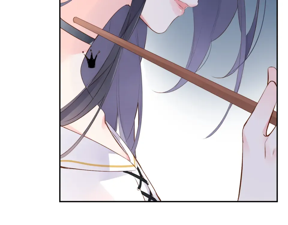 第47话 误会 第9页