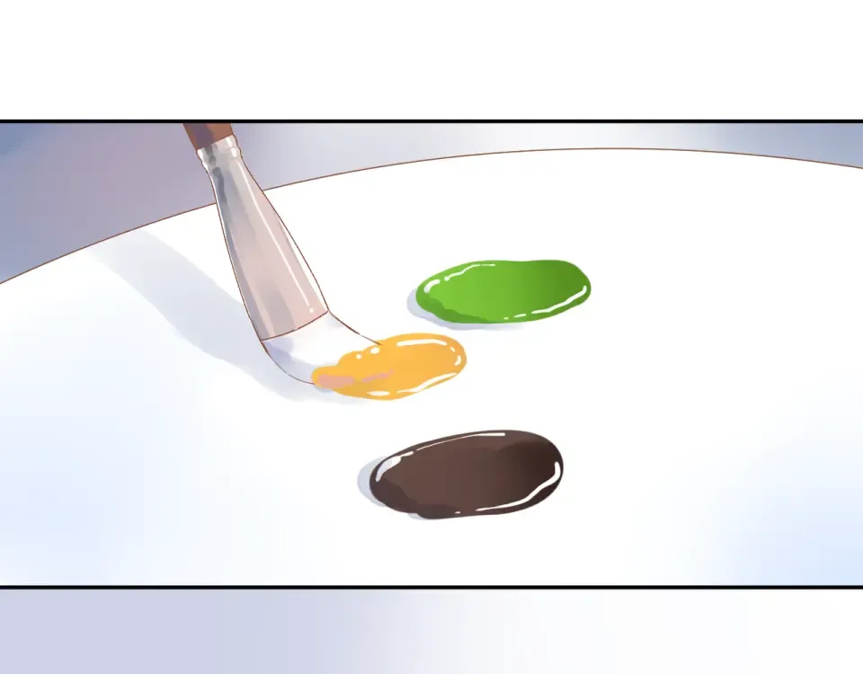 第47话 误会 第11页
